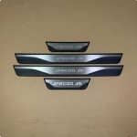 Ốp bậc chân Chery Jaecoo J5